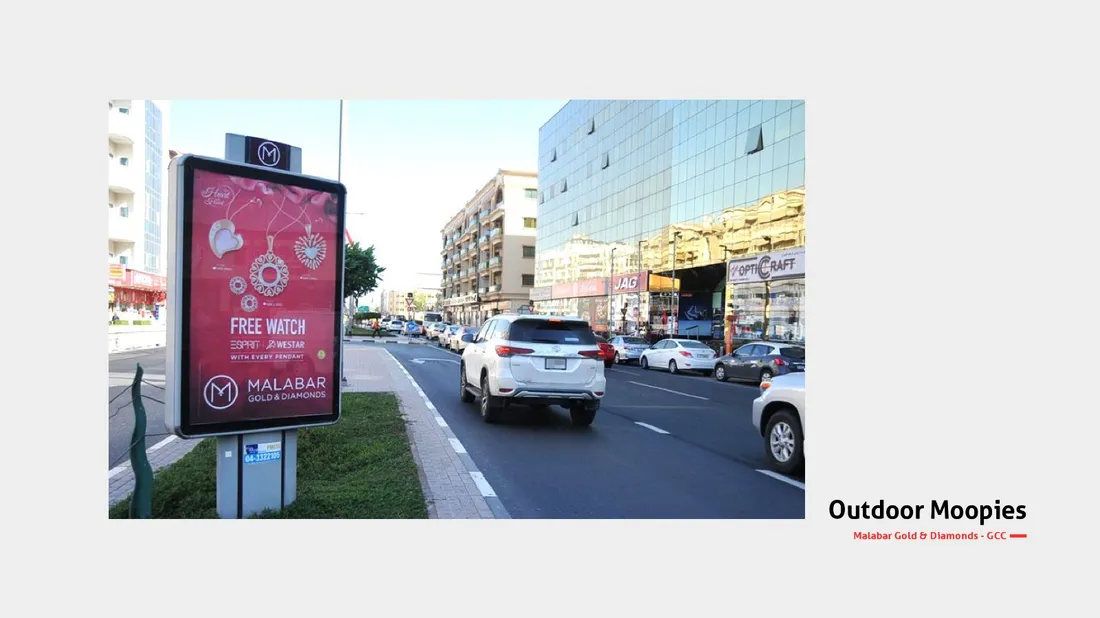 Malabar Gold & Diamonds outdoor billboard